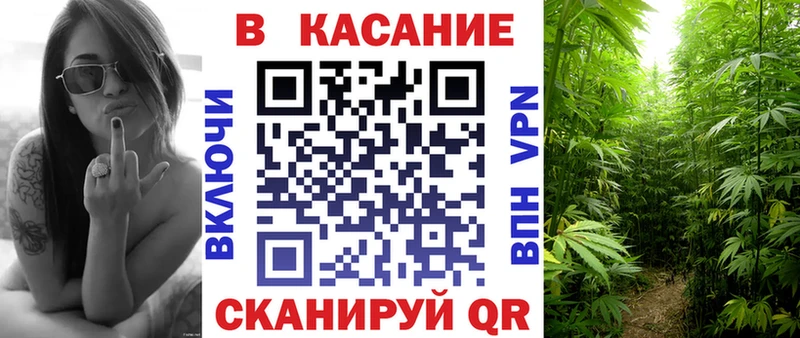 Хочу наркоту Донецк Канабис  Меф мяу мяу  АМФЕТАМИН  Гашиш 