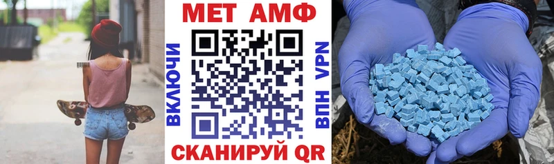 Амфетамин 98%  гидра ссылка  Донецк 