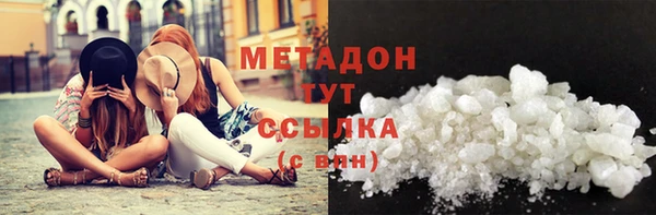2c-b Алексеевка