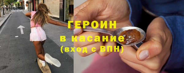 скорость Алексин