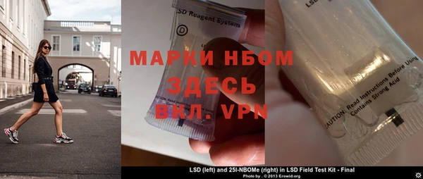 2c-b Алексеевка