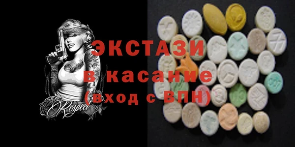 дистиллят марихуана Алзамай
