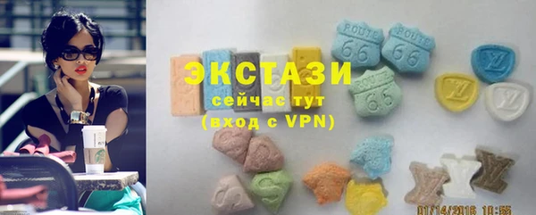 2c-b Алексеевка