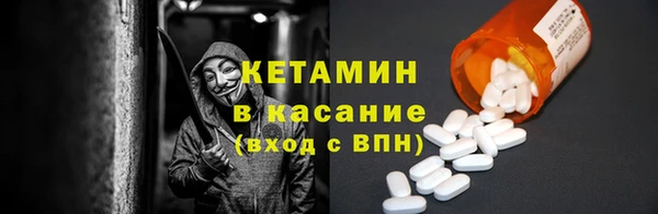 скорость Алексин