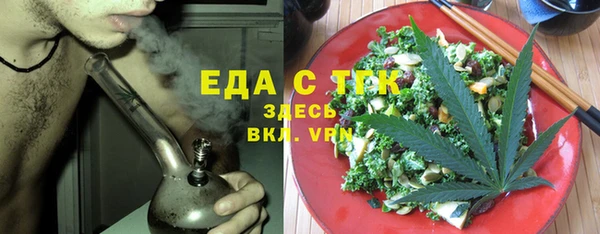 2c-b Алексеевка