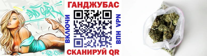 цены   KRAKEN ссылки  Марихуана THC 21%  Донецк 